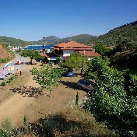 Casa de hóspedes El Capitan *
