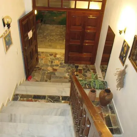 El Capitan Guest house